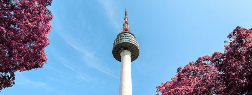 Estilos del mundo: Seoul, Nam Tower